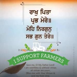 Meet your Posher, Gurmaan